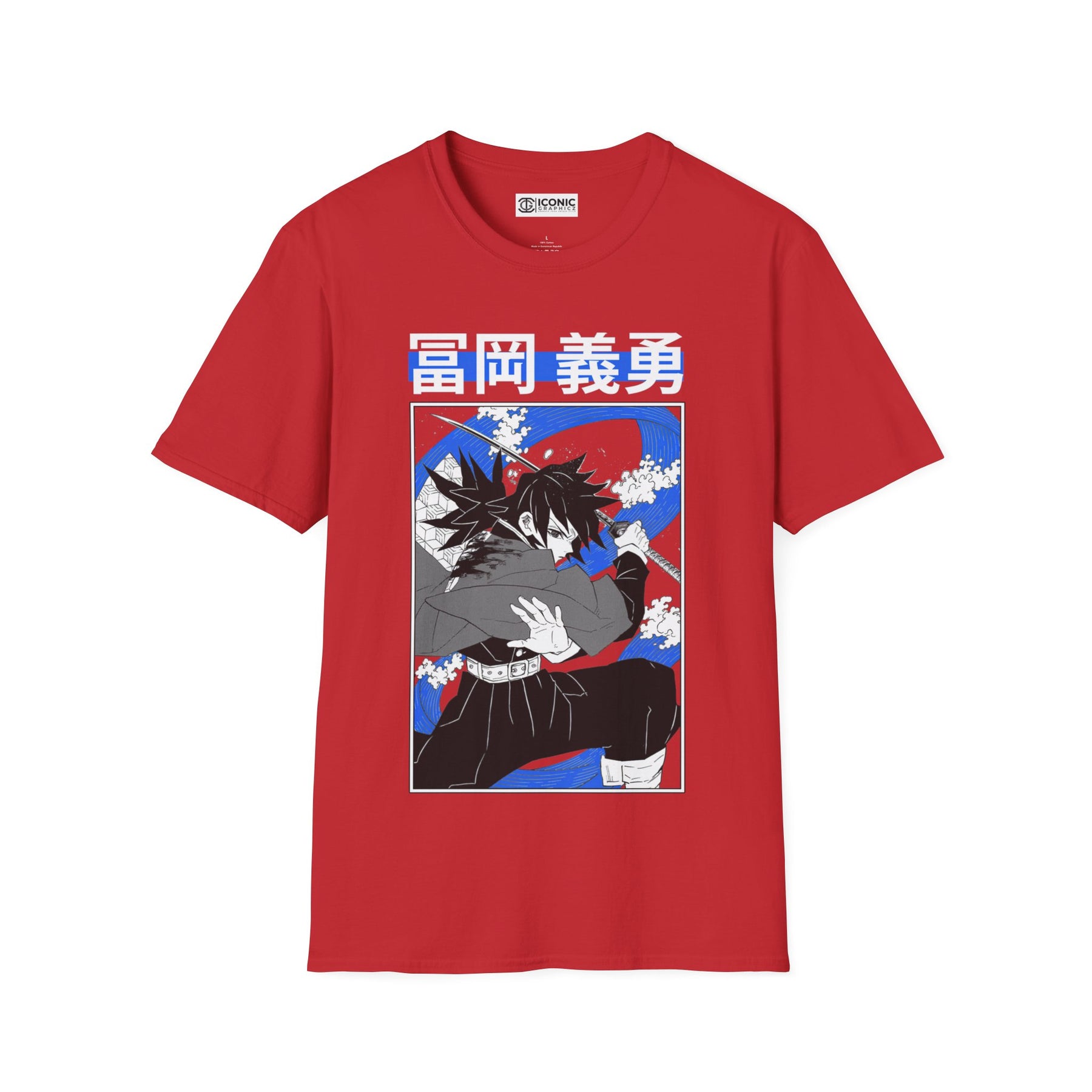 Giyu Unisex Softstyle T-Shirt - IGZ Clothing