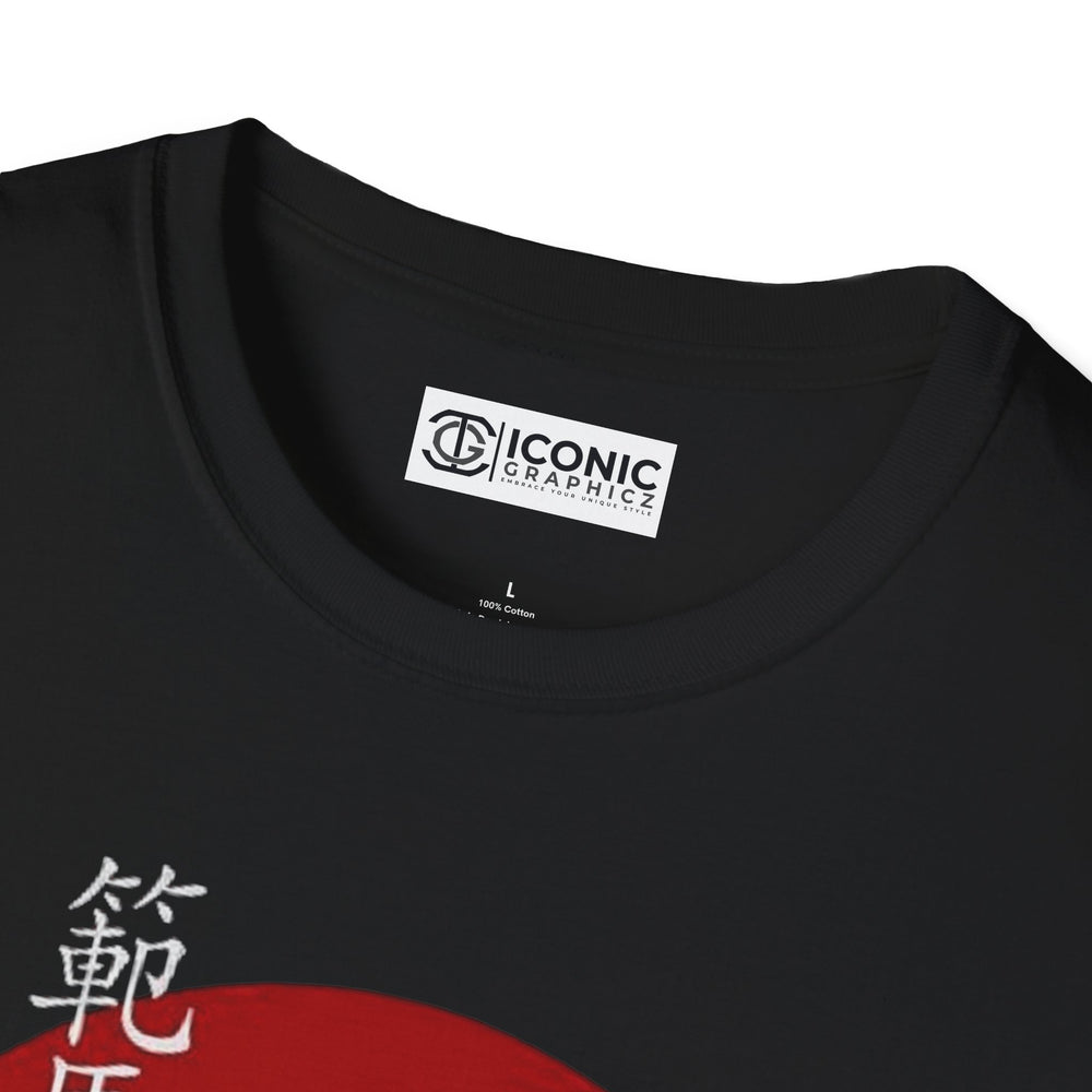 Hanma Baki T-Shirt -