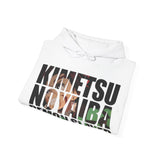 Tanjiro Unisex Heavy Blend™ Hooded Sweatshirt -