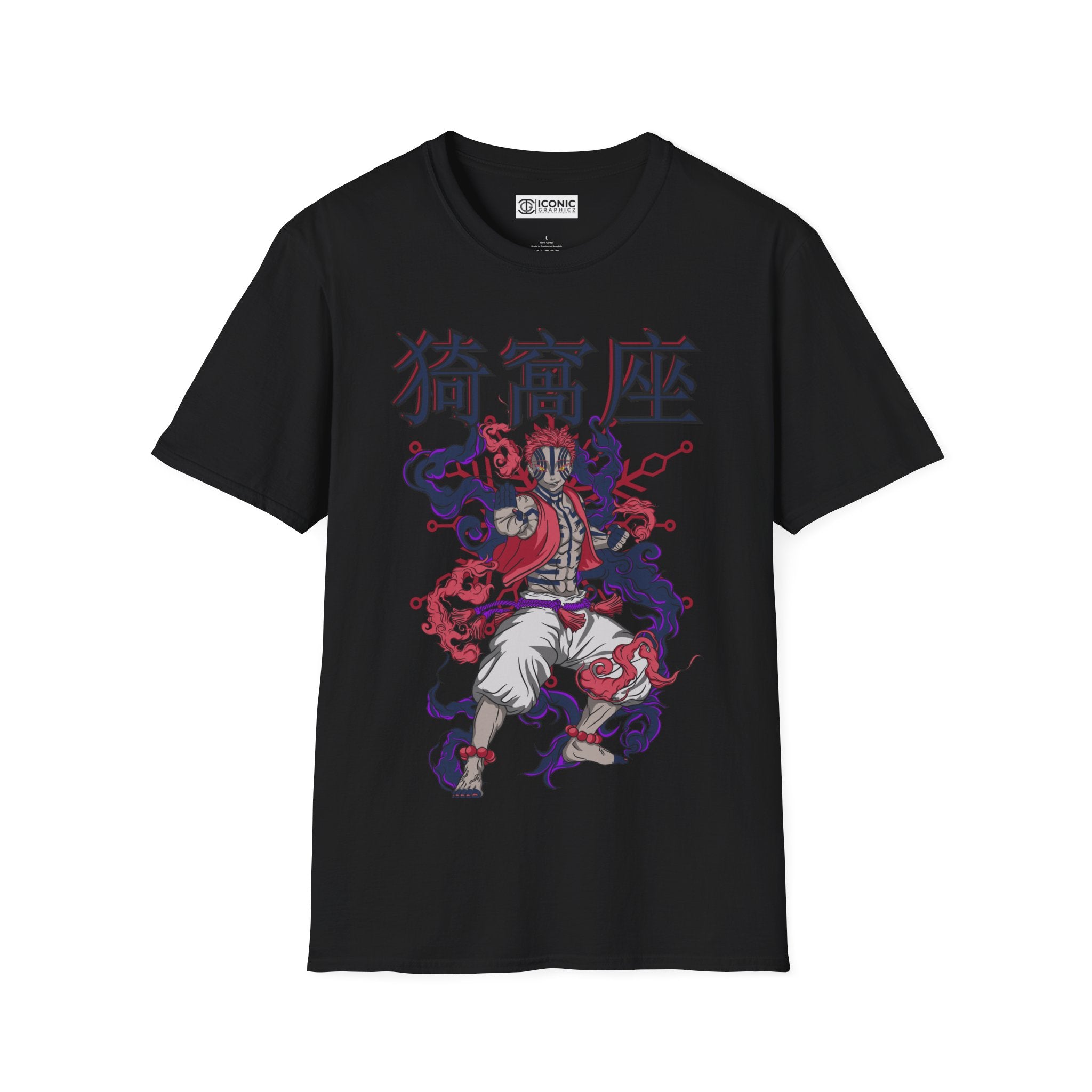 Akaza Demon Slayer T-Shirt -