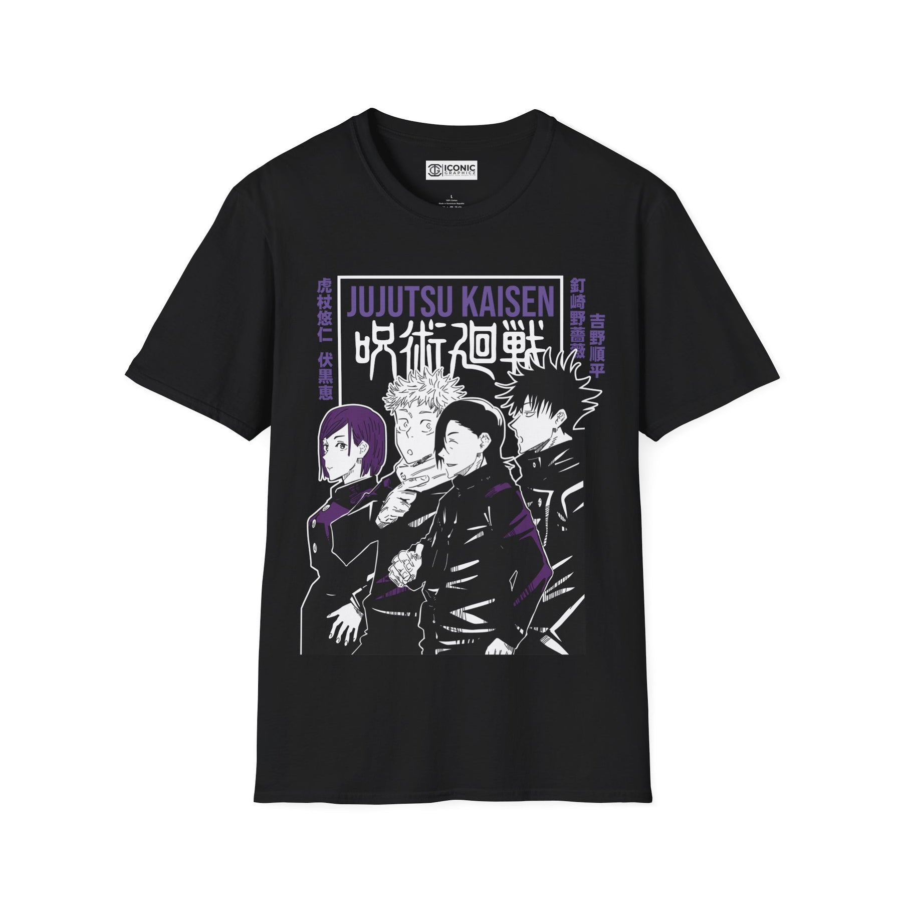 Gojo Team Unisex Softstyle T-Shirt - IGZ Clothing