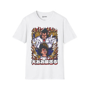 Vegeta Dragonball T-Shirt -