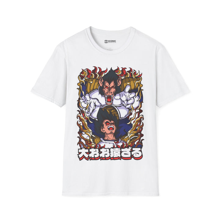 Vegeta Dragonball T-Shirt -