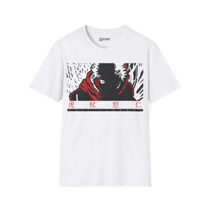 Yuji Jujitsu Kaisen T-Shirt -