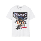 Gutz Unisex Softstyle T-Shirt - IGZ Clothing