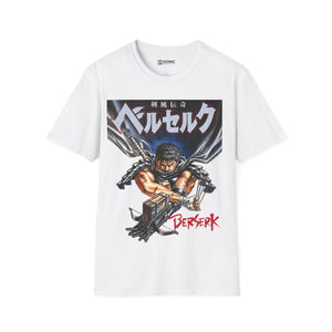 Gutz Unisex Softstyle T-Shirt - IGZ Clothing
