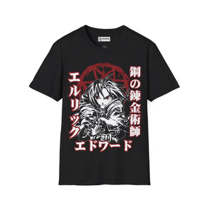 Edward Fullmetal alchemist T-Shirt Printify