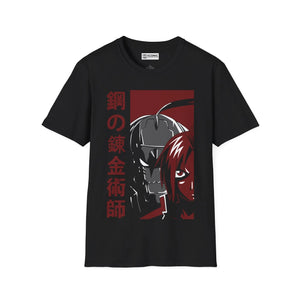 Edward and Alphonse Fullmetal alchemist T-Shirt Printify