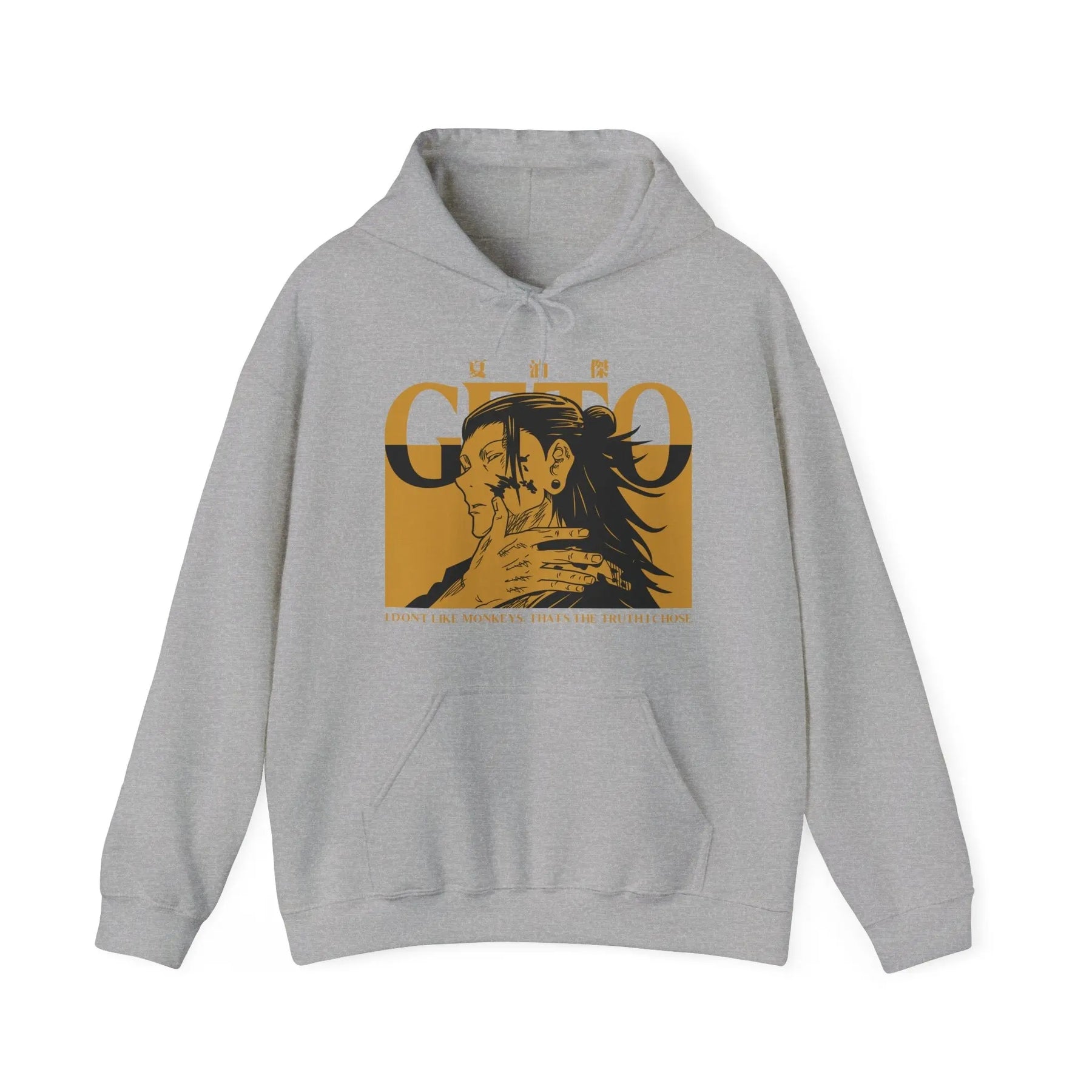 Geto Unisex Heavy Blend™ Hooded Sweatshirt Printify