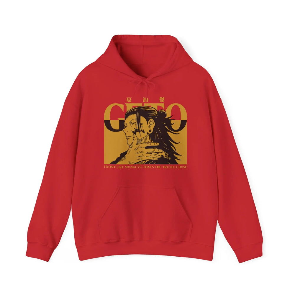 Geto Unisex Heavy Blend™ Hooded Sweatshirt Printify