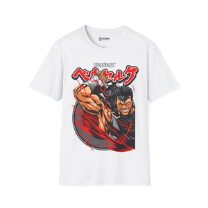 Gutz Berserk T-Shirt Printify