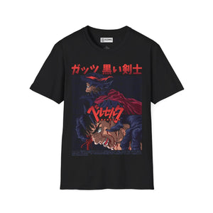 Gutz Berserk T-Shirt Printify