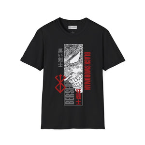 Gutz Berserk T-Shirt - IGZ Clothing - Gutz Unisex Softstyle T-Shirt Best Price 26 at IGZ Clothing