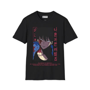 Jin Woo Solo Leveling T-Shirt Printify