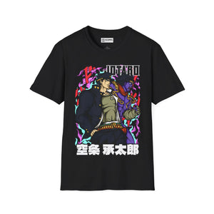 Jotaro Jojo Bizarre Adventure T-Shirt Printify