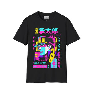 Jotaro Jojo bizarre adventure T-Shirt Printify