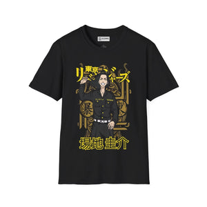 Keisuke Baji Tokyo Revengers T-Shirt Printify