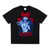 Megumi Jujitsu Kaisen Sorona Quick-Dry Cooling T-shirt -