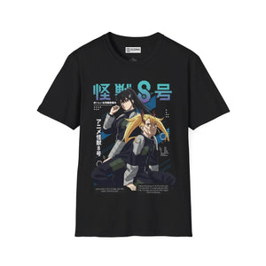 Mina x Kikuro Kaiju No 8 T-Shirt Printify