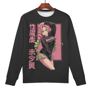 Mitsuri Womens All Over Print Crew Neck Streetwear Sweatshirt IGZ Clothing