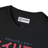 Stitch T-Shirt Printify