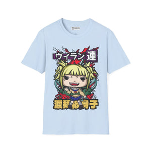 Toga My hero academia T-Shirt Printify