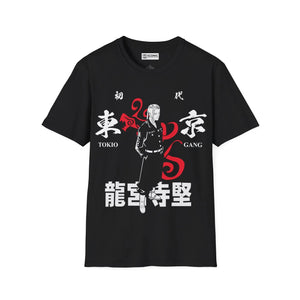 Tokyo Revengers T-Shirt Printify
