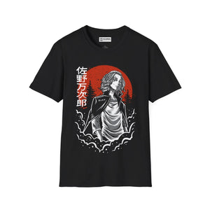Tokyo Revengers T-Shirt Printify