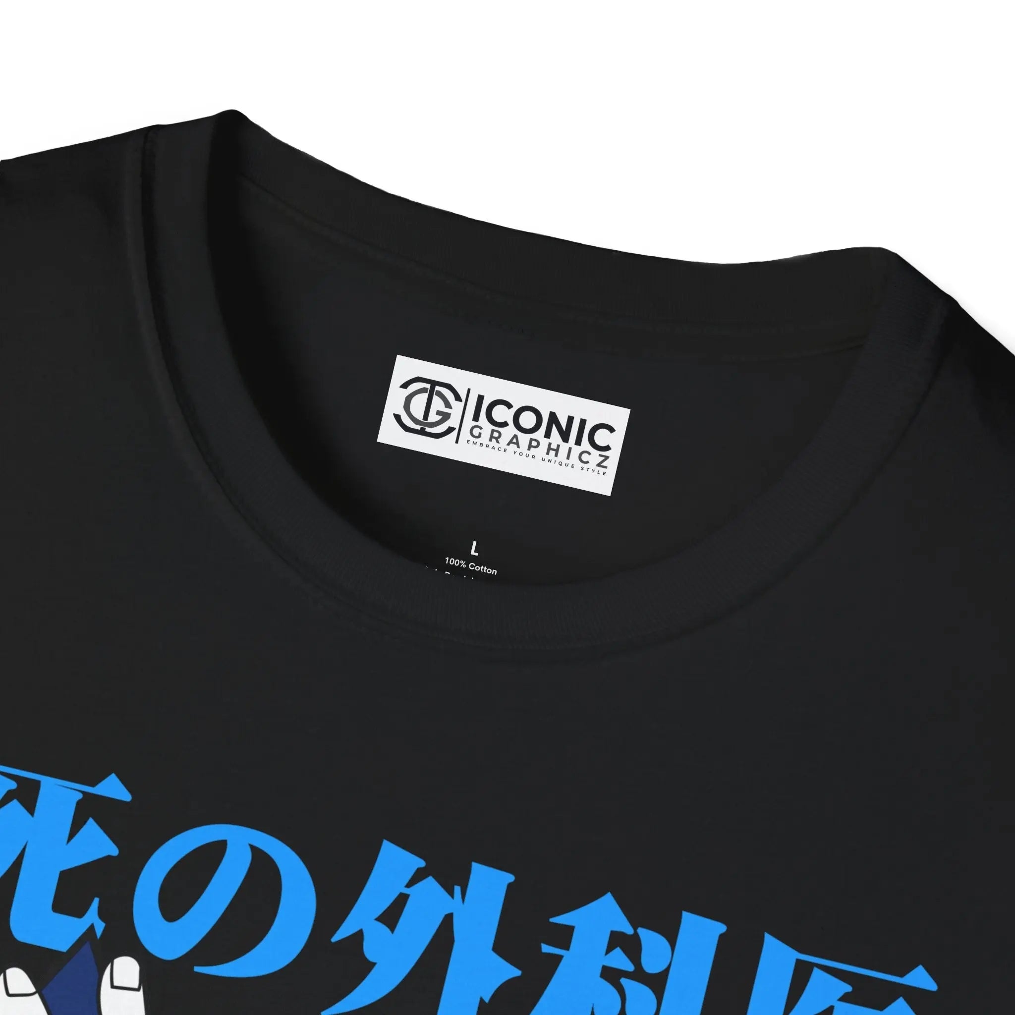 Trafalgar D. Water Law One Piece T-Shirt -
