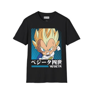 Vegeta Dragonball T-Shirt - IGZ Clothing - Vegeta Unisex Softstyle T-Shirt Best Price 26 at IGZ Clothing