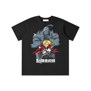 Essential Kids' T-shirt