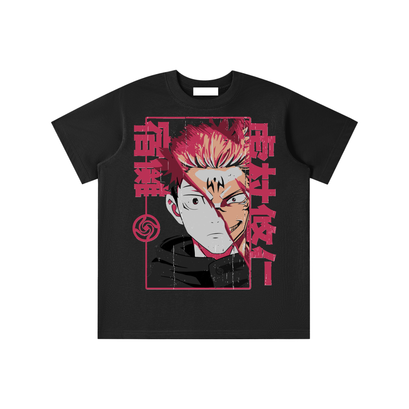 Essential Kids' T-shirt