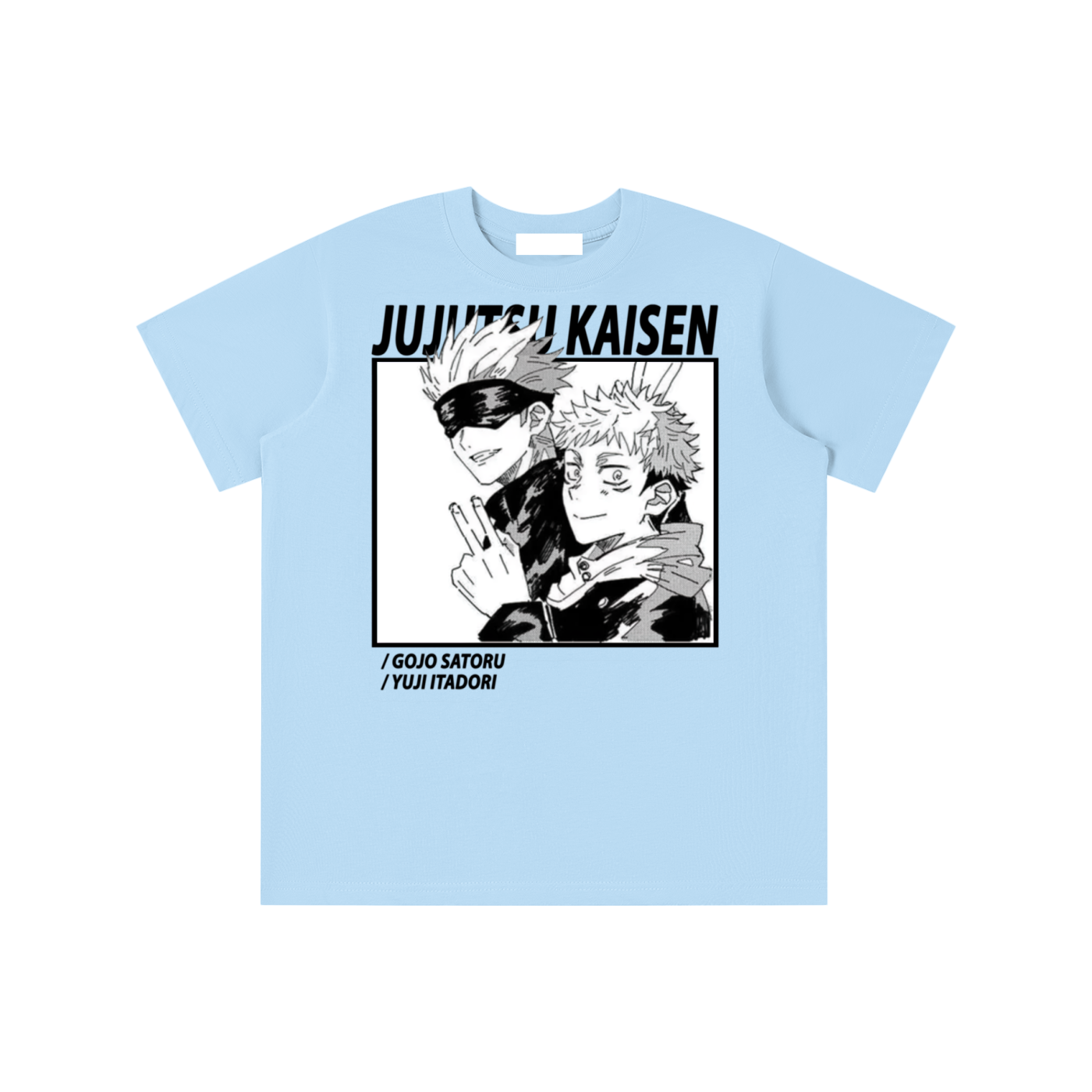 Essential Kids' T-shirt