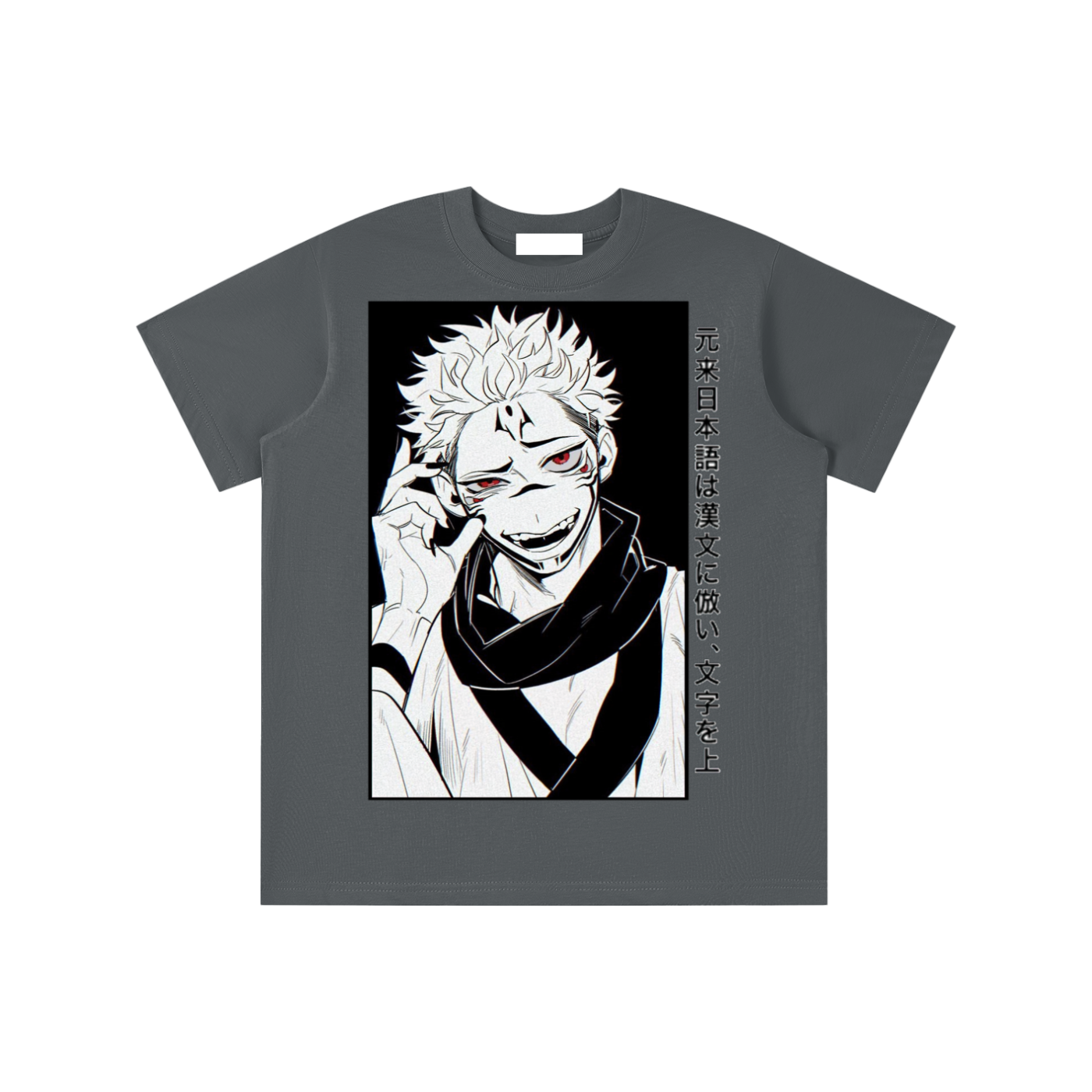 Essential Kids' T-shirt