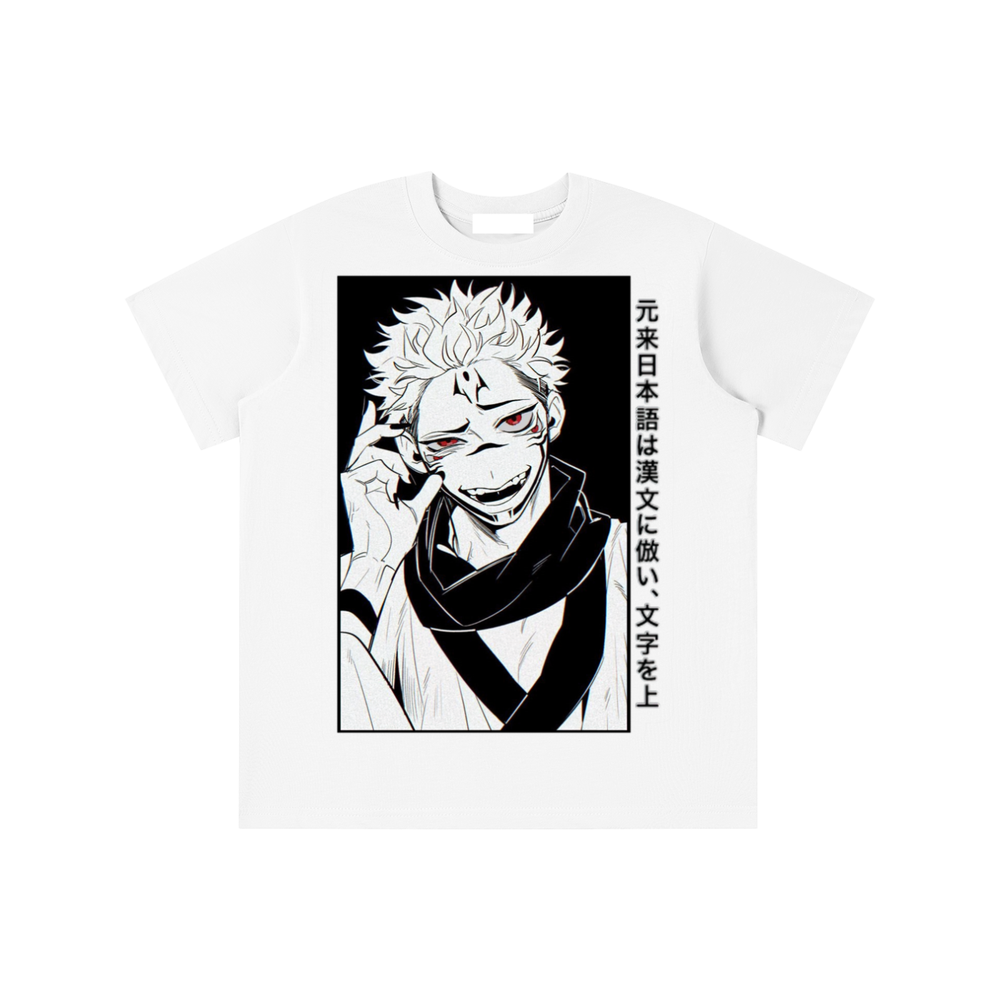 Essential Kids' T-shirt