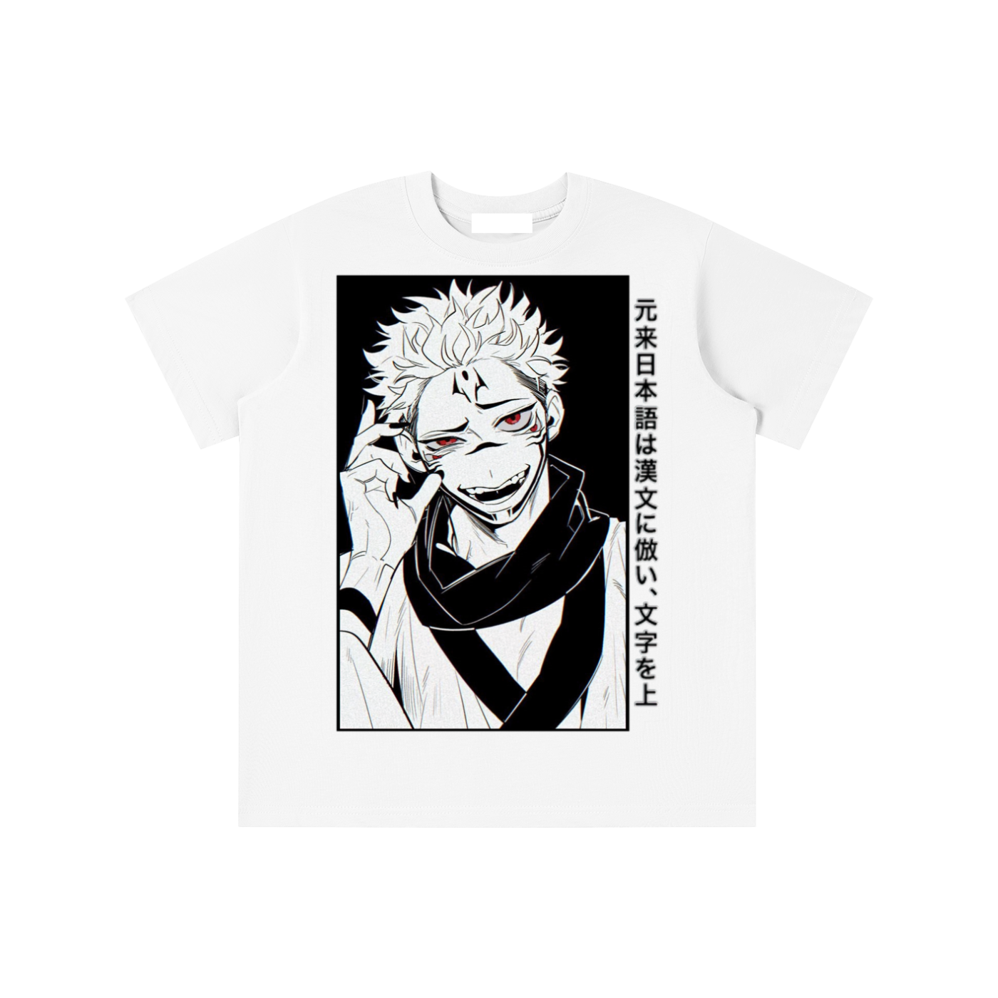 Essential Kids' T-shirt