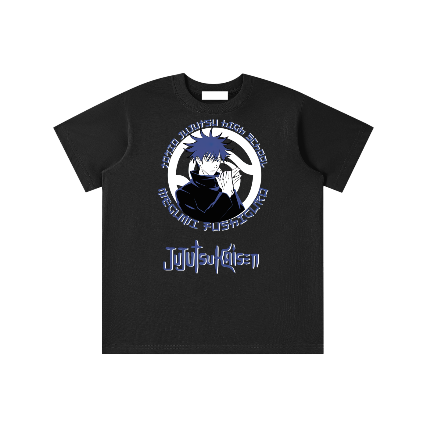 Essential Kids' T-shirt