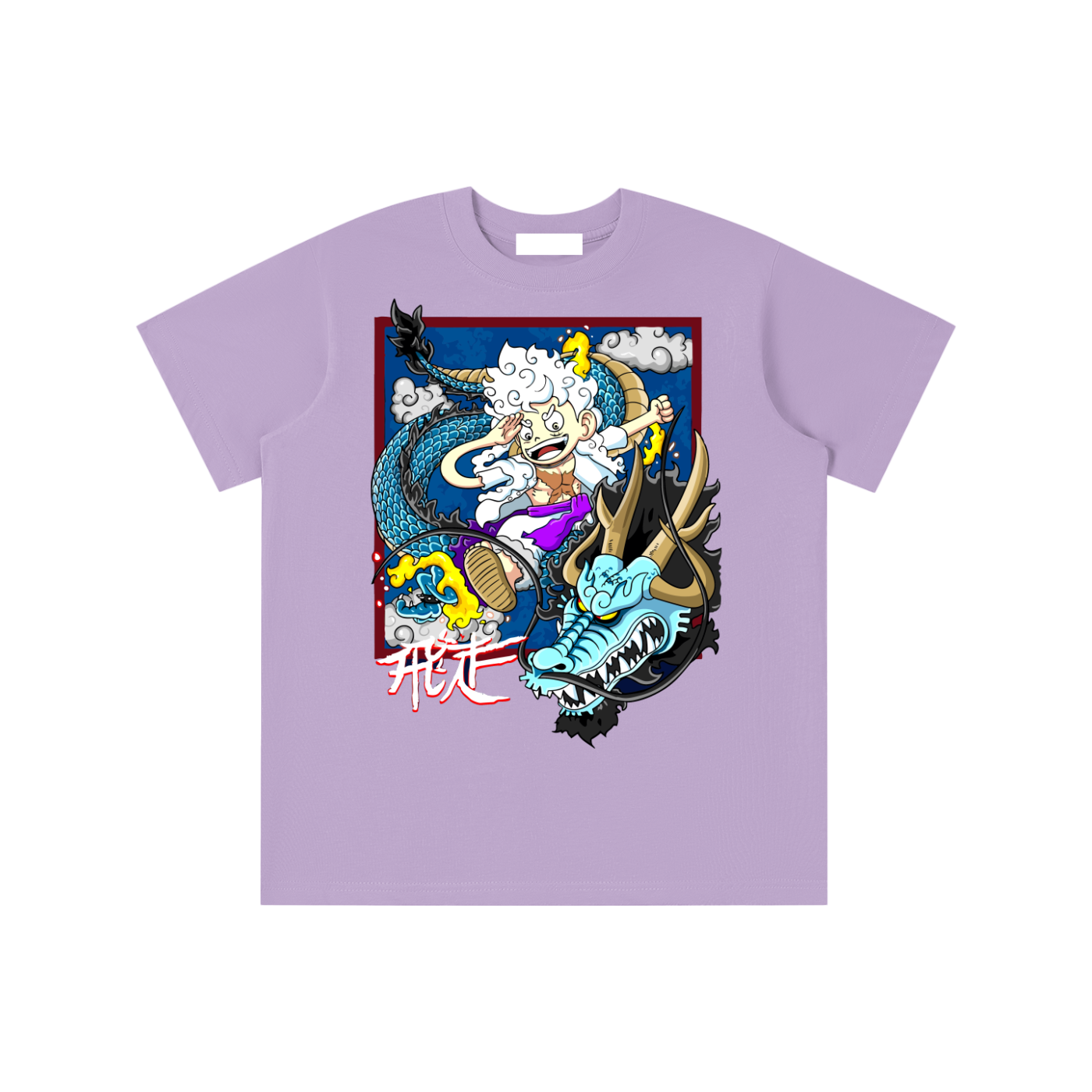 Essential Kids' T-shirt