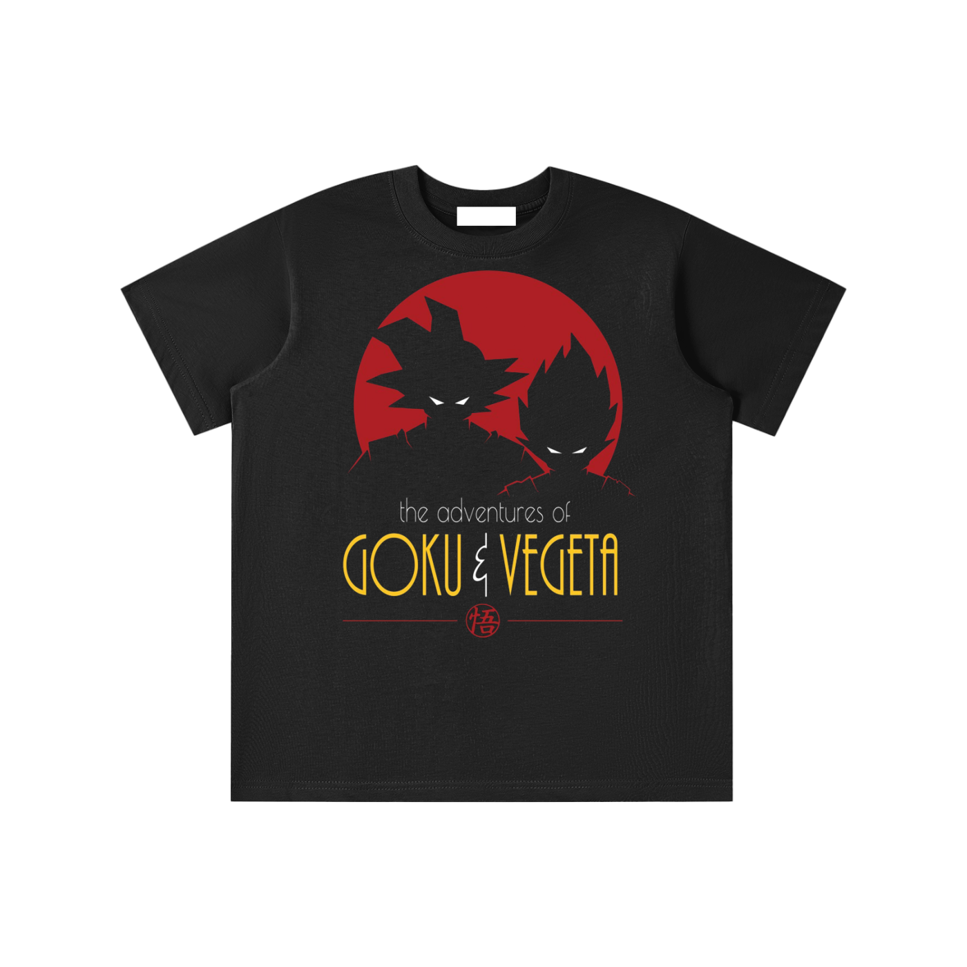 Essential Kids' T-shirt