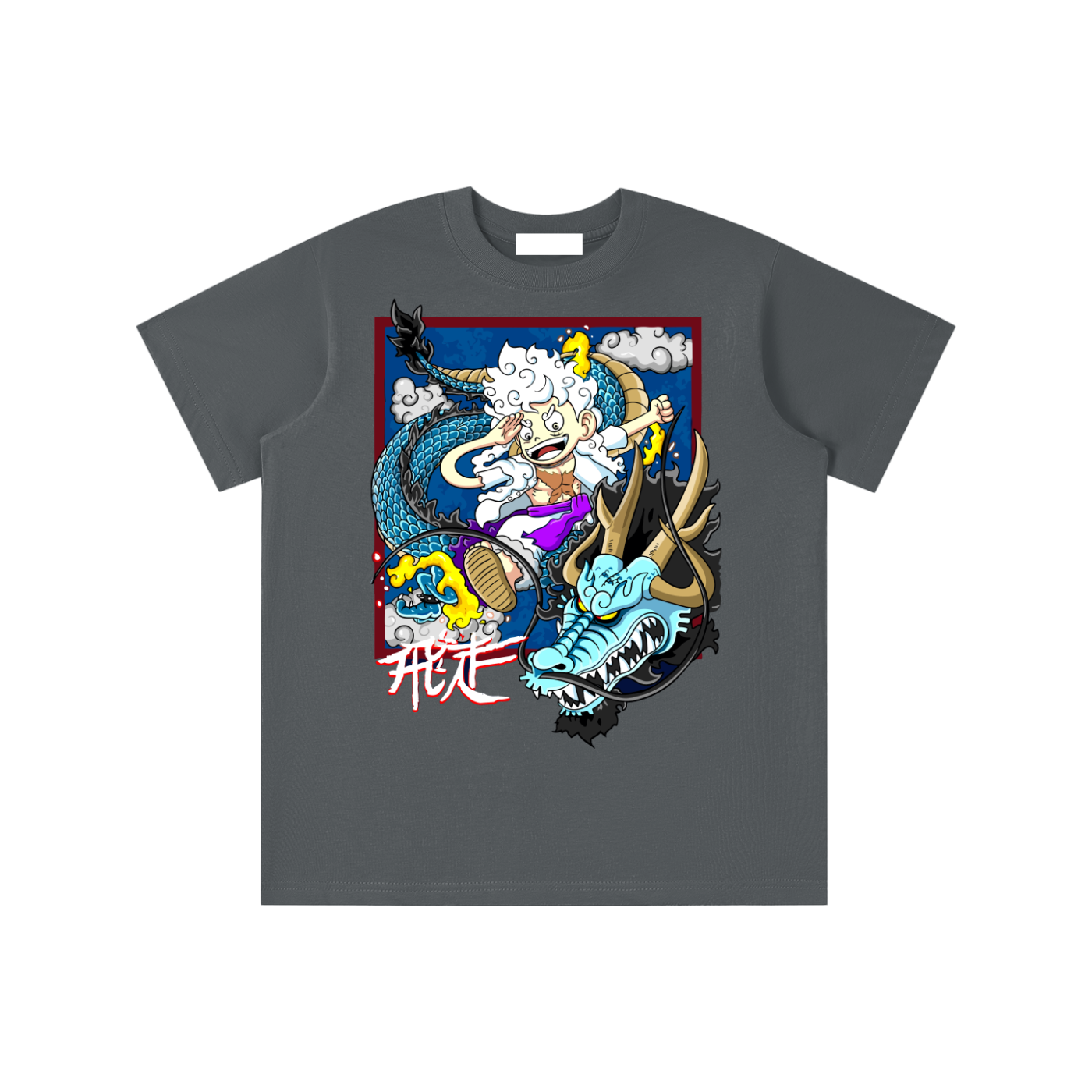 Essential Kids' T-shirt