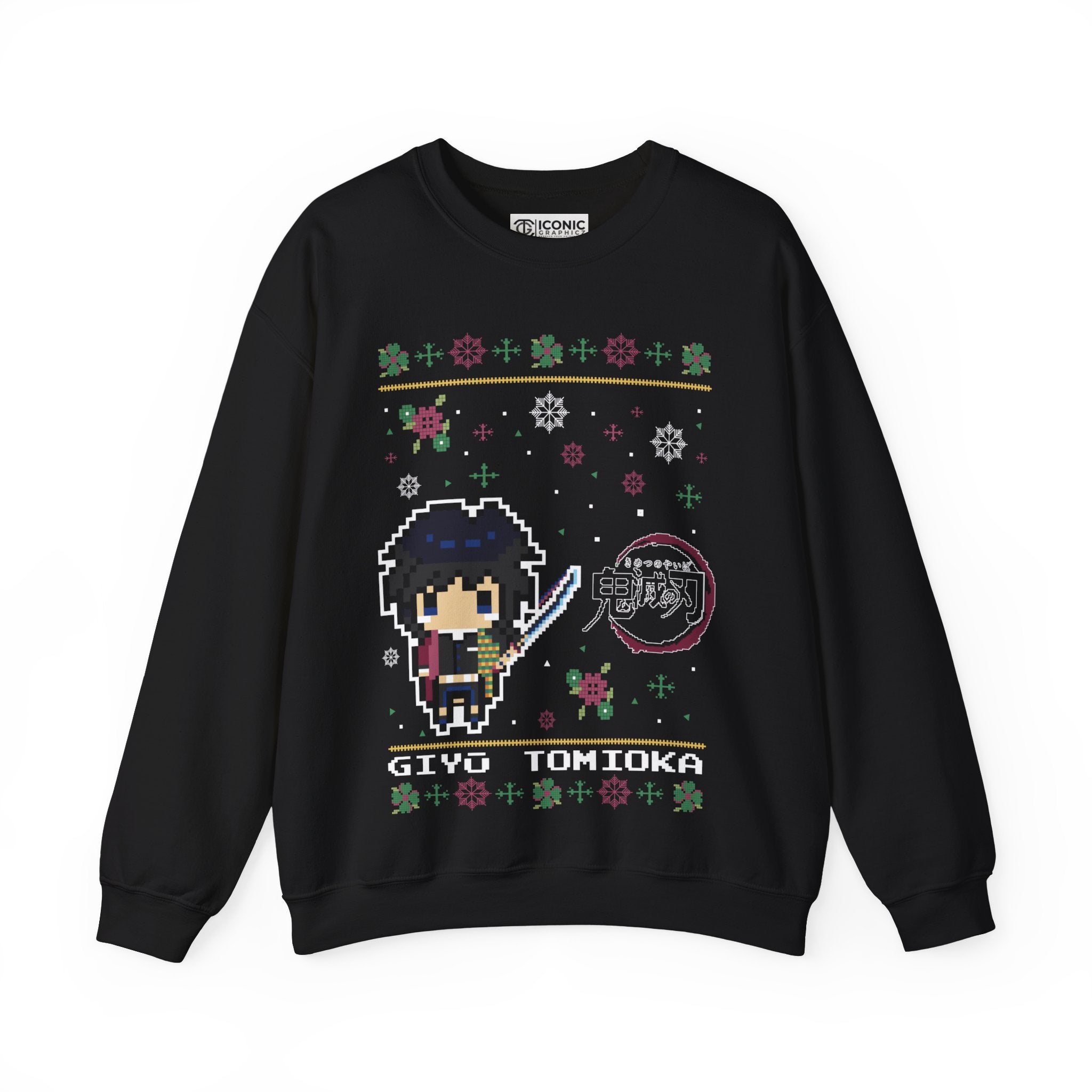 Anime Sweatshirts