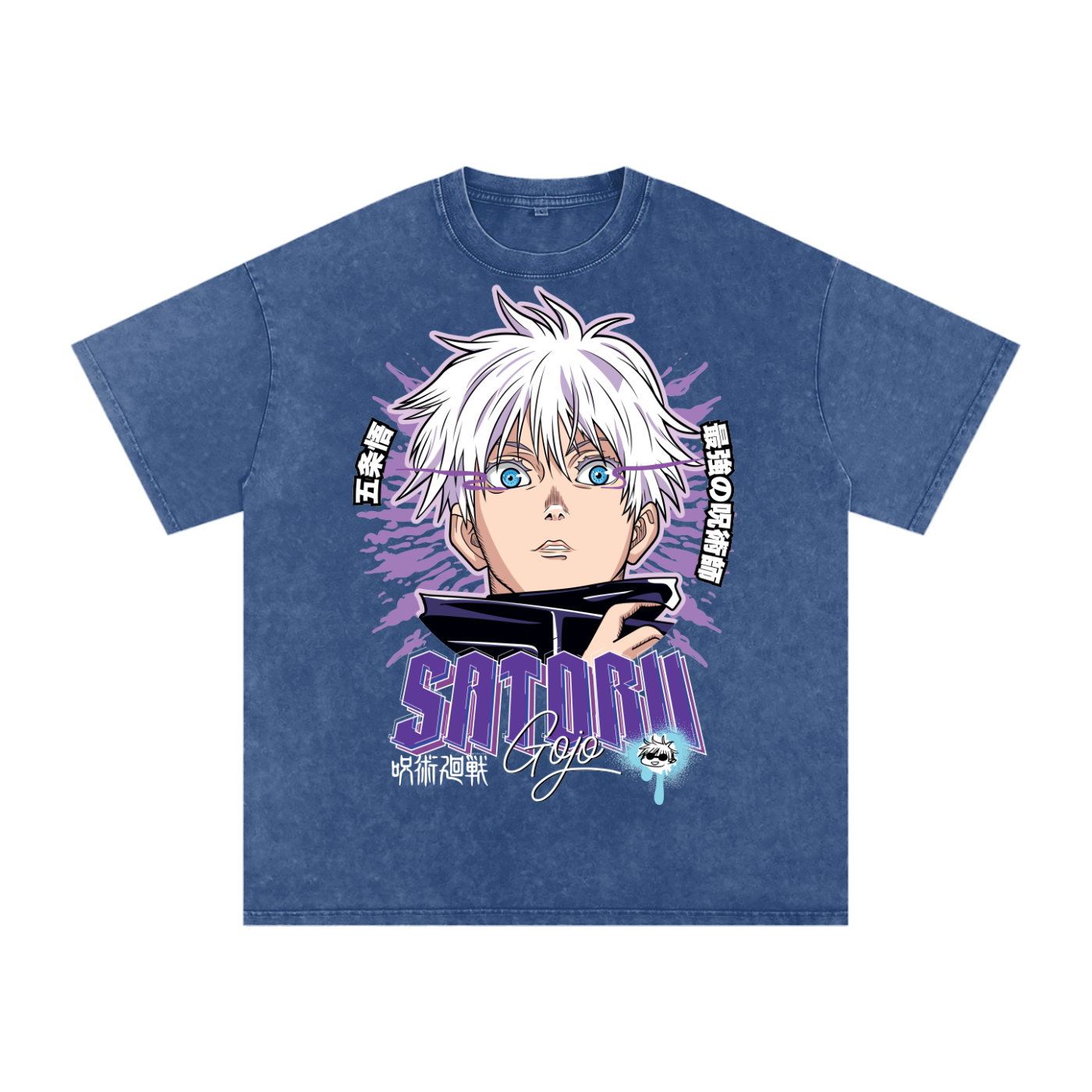 Gojo Jujitsu Kaisen Acid Wash Oversize T-Shirt