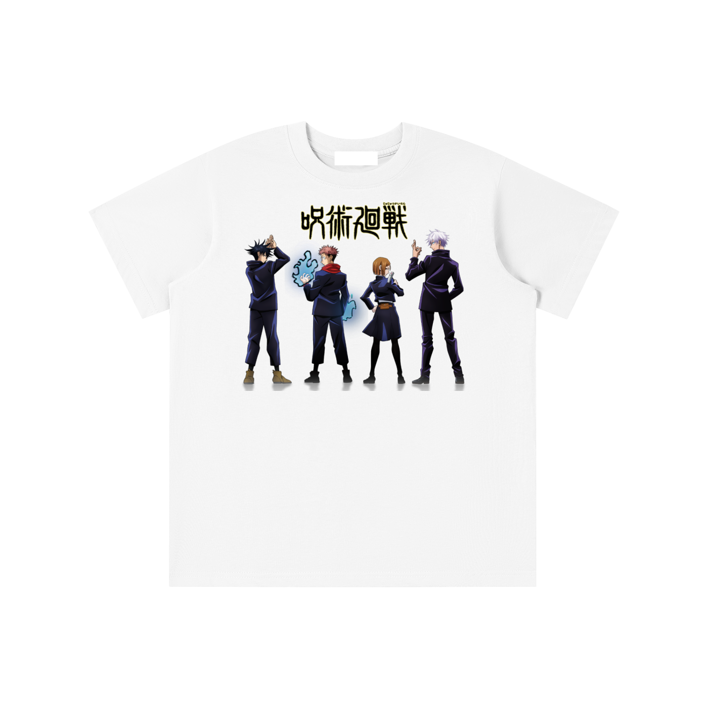 Essential Kids' T-shirt