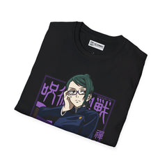 Maki Unisex Softstyle T-Shirt - IGZ Clothing 