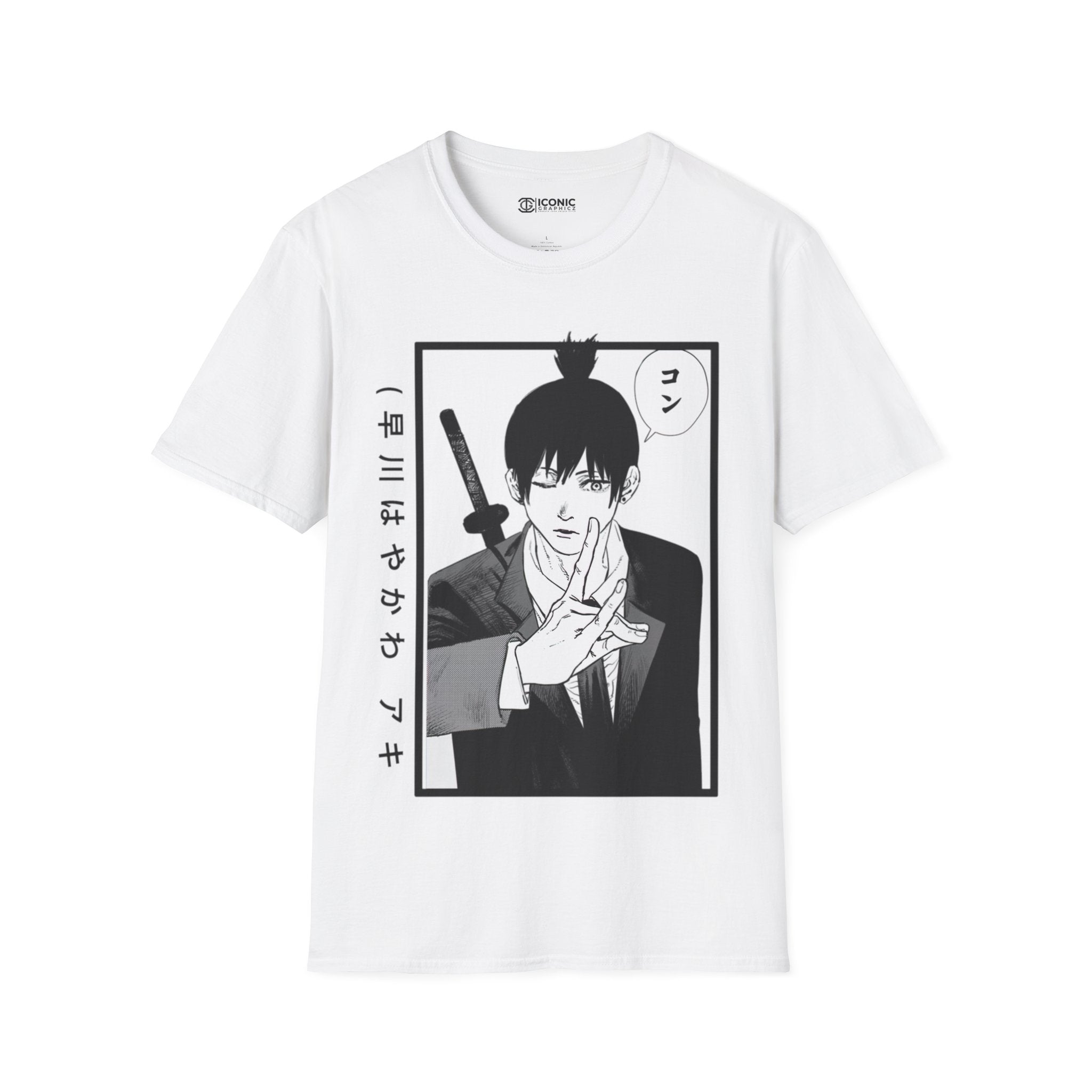 Aki Chainsaw man T-Shirt