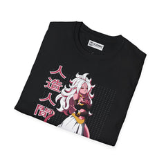 Android 21 Unisex Softstyle T-Shirt - IGZ Clothing 