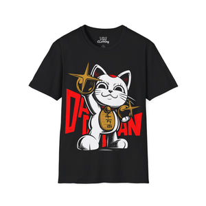 Turbo Granny T-Shirt