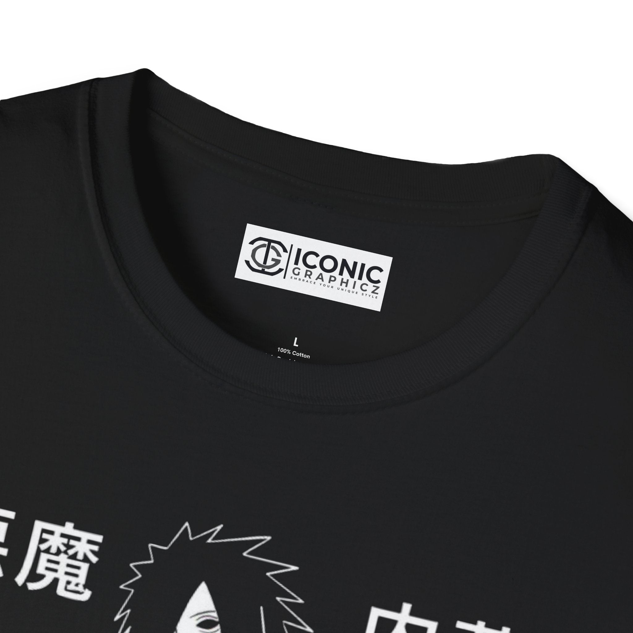 Uchiha Madara Naruto T-Shirt