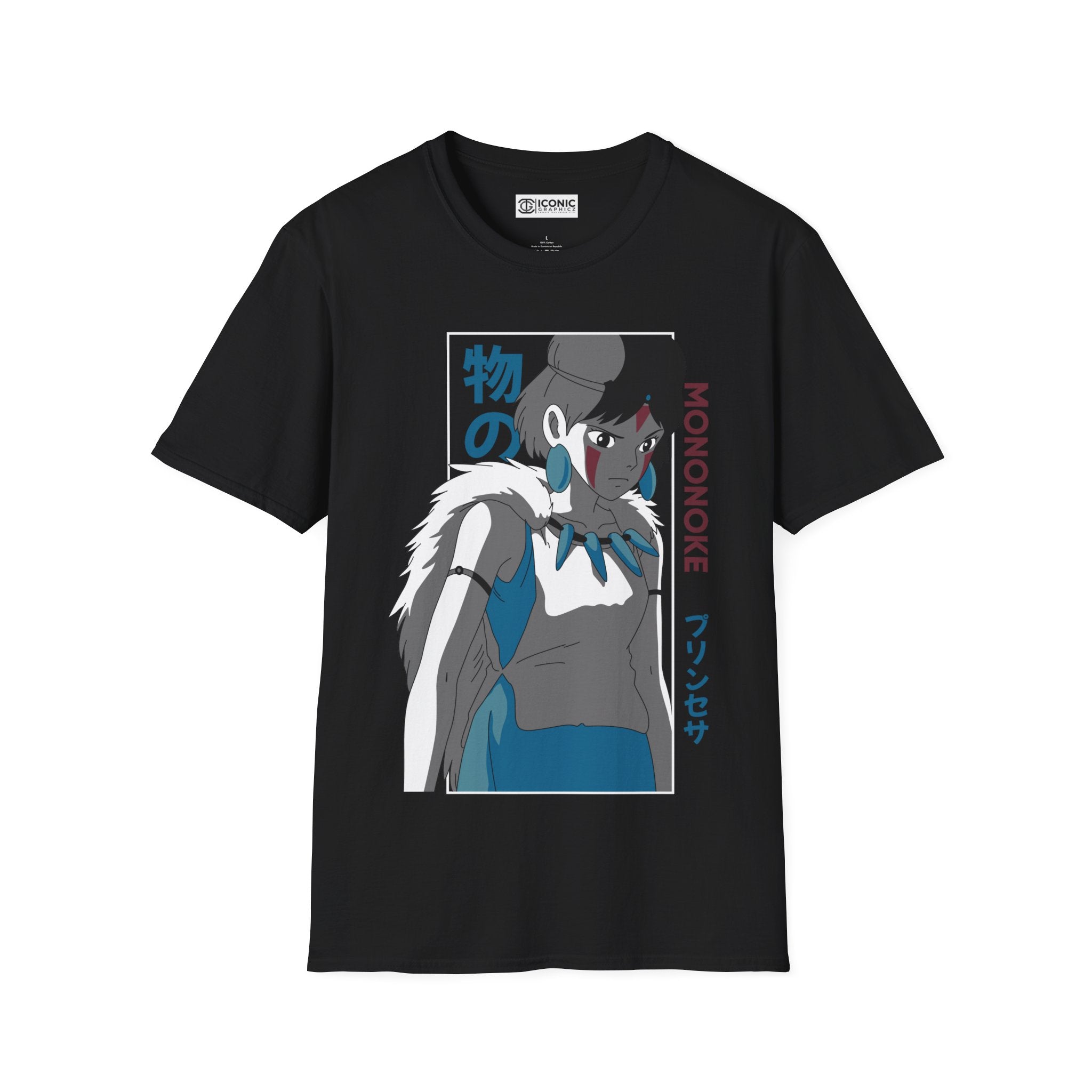 Princess Momonoke T-Shirt