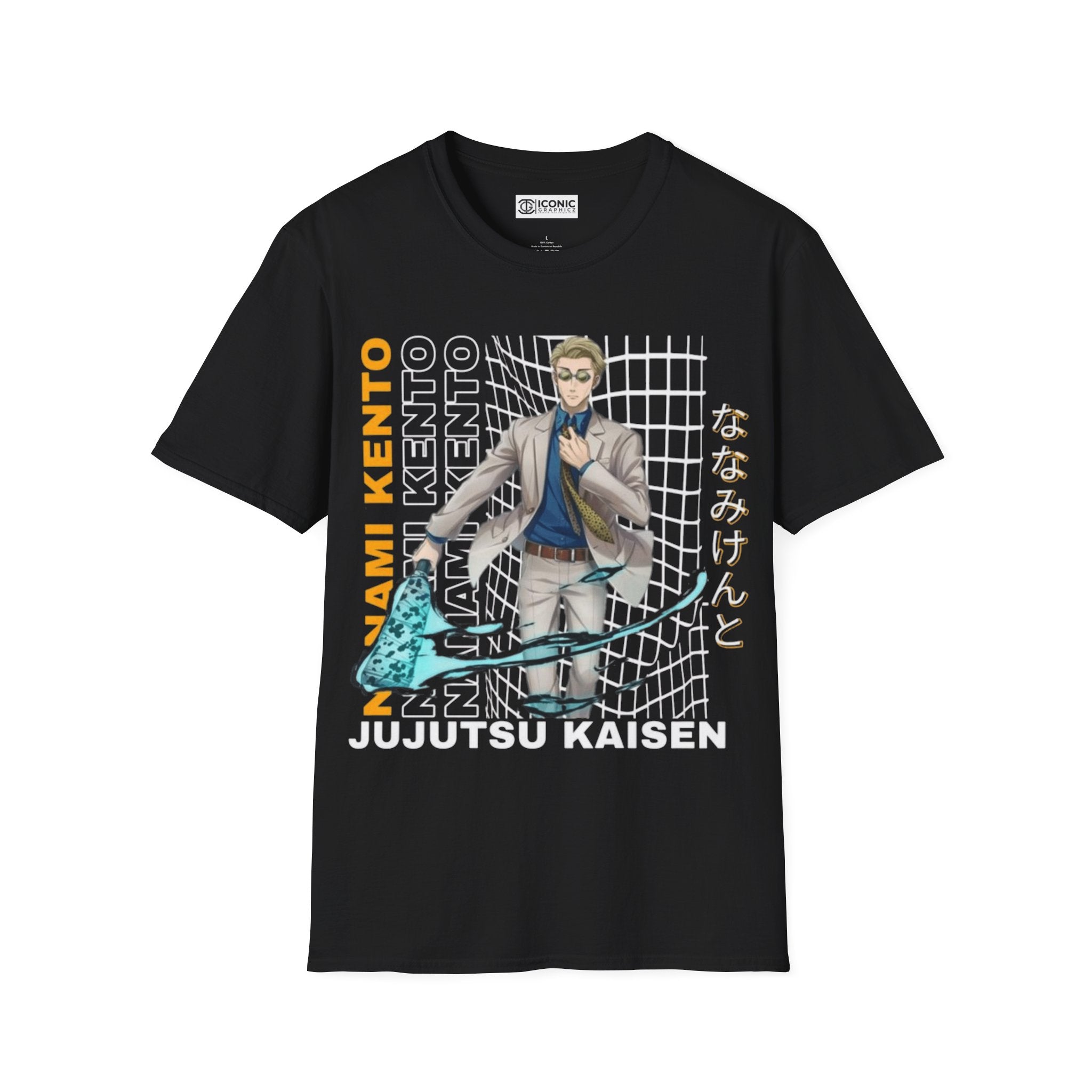 Nanami Jujitsu Kaisen T-Shirt